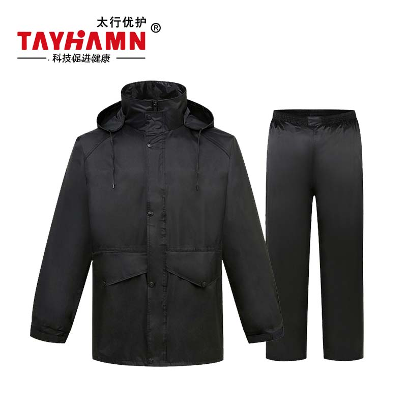 太行优护 分体雨衣 S-4XL码 分身雨衣 多颜色搭配 多规格 TF0602 套