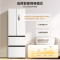 美的(Midea)电冰箱超薄嵌入式M60系列法式多门一级能效400升大容量小户型白色 MR-420WUFPZE以旧换新