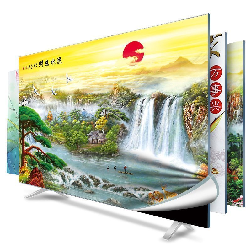 幸福派 电视罩防尘罩套简约现代曲面电视机罩挂式液晶客厅50英寸盖布 003流水生财 50-52寸(118*70cm)