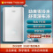 法迪欧燃气热水器JSQ30-16NH(12T)