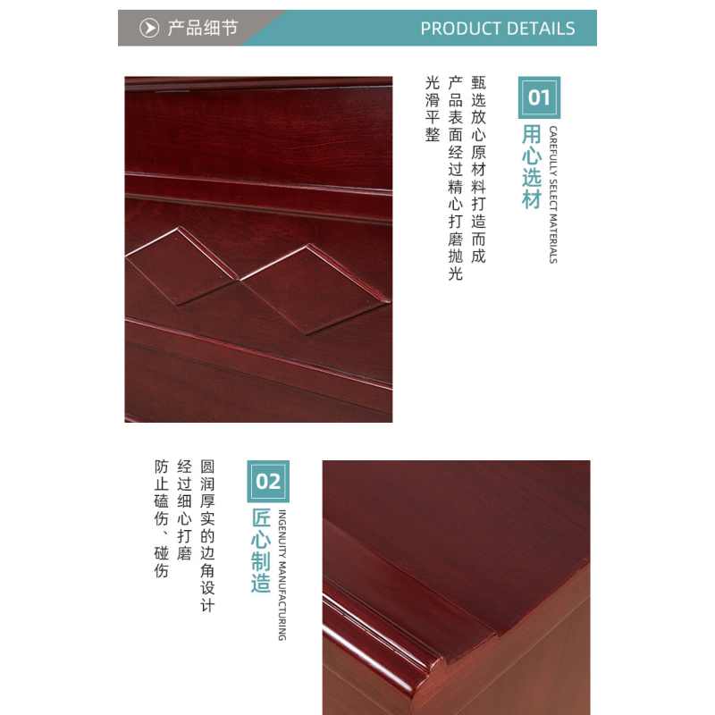 乐琪艺 台 80cm 张高清大图