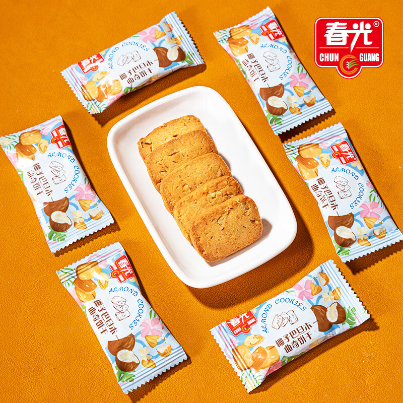 “椰香团圆什锦礼盒 532g 特浓传统椰子糖104g 软糯椰子糕100g 椰香酥卷120g 椰蓉味凤凰卷111g 椰子味高清大图