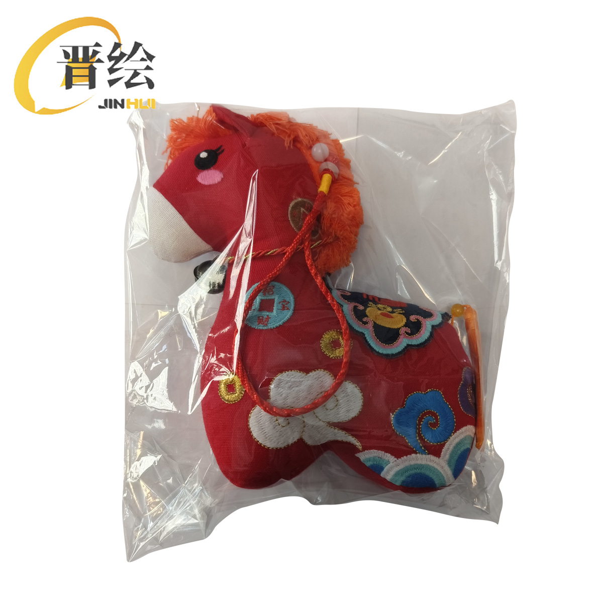 晋绘 新年春节吉祥物公仔玩偶 四季平安马40cm 个高清大图