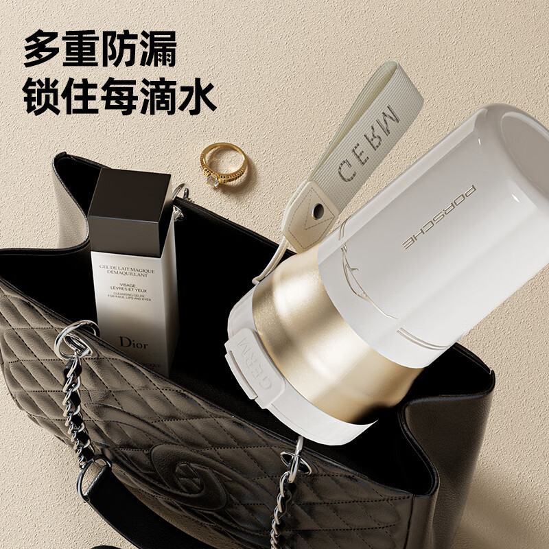 格沵(germ)保时捷联名流光 保温杯 双饮吸管水杯高档礼盒送礼杯子450ML铂耀金 1个高清大图