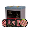 牧千味 有机黑猪肉 纯然328型