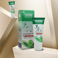 好脸面芦荟胶祛痘膏 保湿润肤淡印 芦荟胶40g持久保湿温和润肤