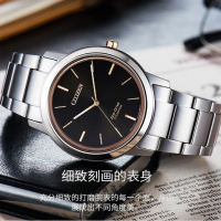 国行 西铁城(CITIZEN)手表 光动能超级钛表壳双按式三折扣带优雅商务男表AW2024-81E