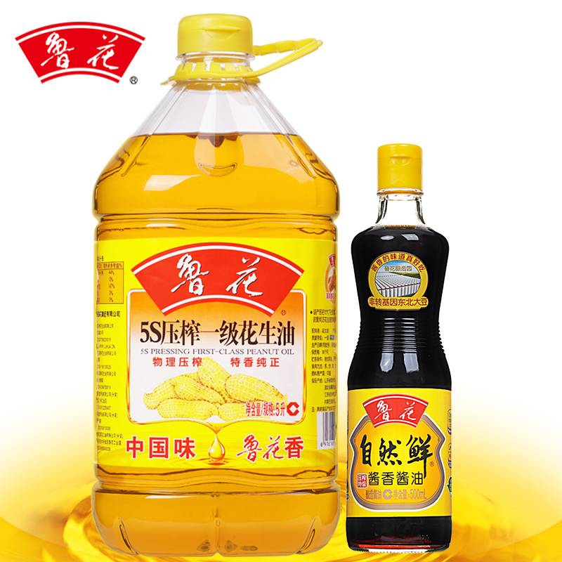 鲁花5S物理压榨一级花生油5L 加一瓶500ml自然鲜酱油