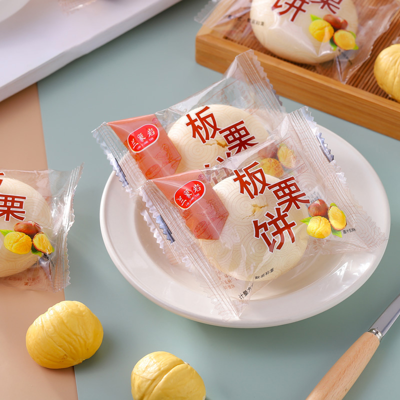 兰象岩板栗饼糕点休闲零食750g