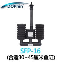 建荣水妖精吸便器过滤器鱼缸电动水妖精生化反气举过滤器双头生化 16