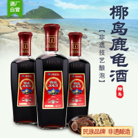 33度 椰岛鹿龟酒500ml*3瓶 非遗酿泡技艺保健酒 酒厂直营 椰岛官方旗舰店