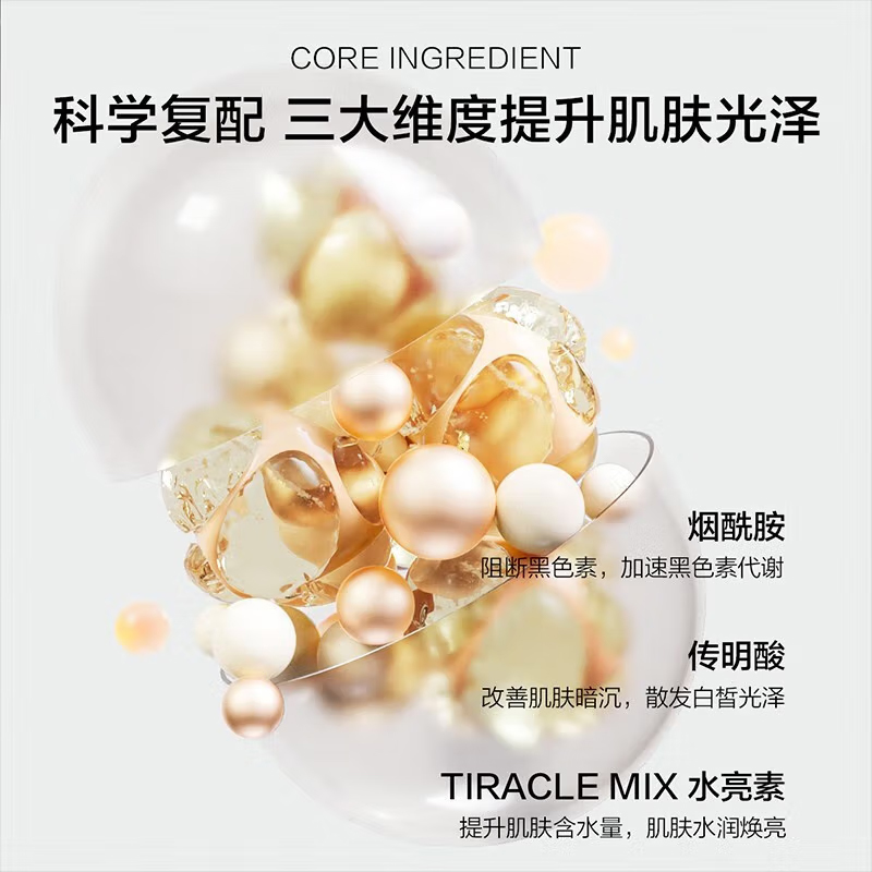 韩束雪白肌透白弹嫩礼盒(白蛮腰五件套)高清大图