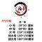 字亚克力镜面墙贴自粘3d立体中国风贴画客厅墙壁画餐厅墙面装饰|水墨鱼（金+银） 小号（50cm*50cm）