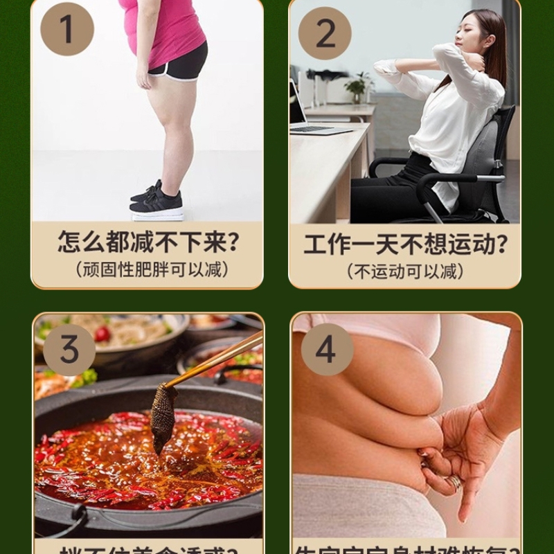 北京同仁堂 清雅胶囊可搭白芸豆左旋肉碱黑咖啡粉茶代餐辅助适用于单纯性肥胖者减肥男女肥胖正品官方