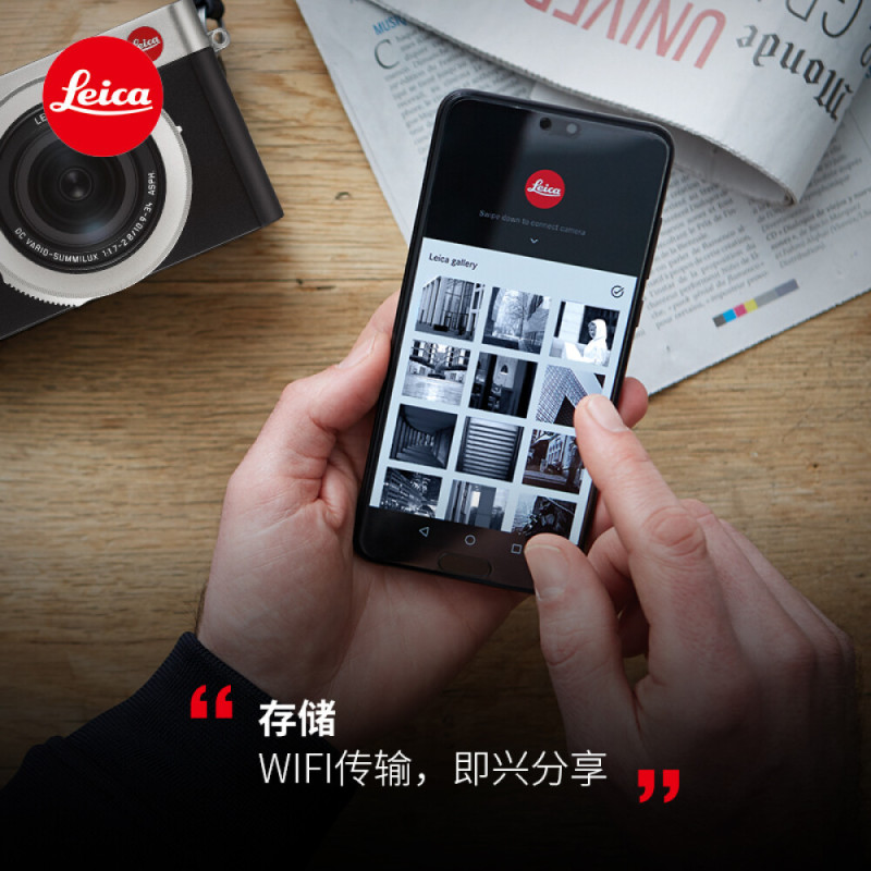 徕卡(Leica)D-LUX7多功能便携式数码相机 dlux7照相机 银色19115(内置镜头 3英寸触摸屏 4K视频录
