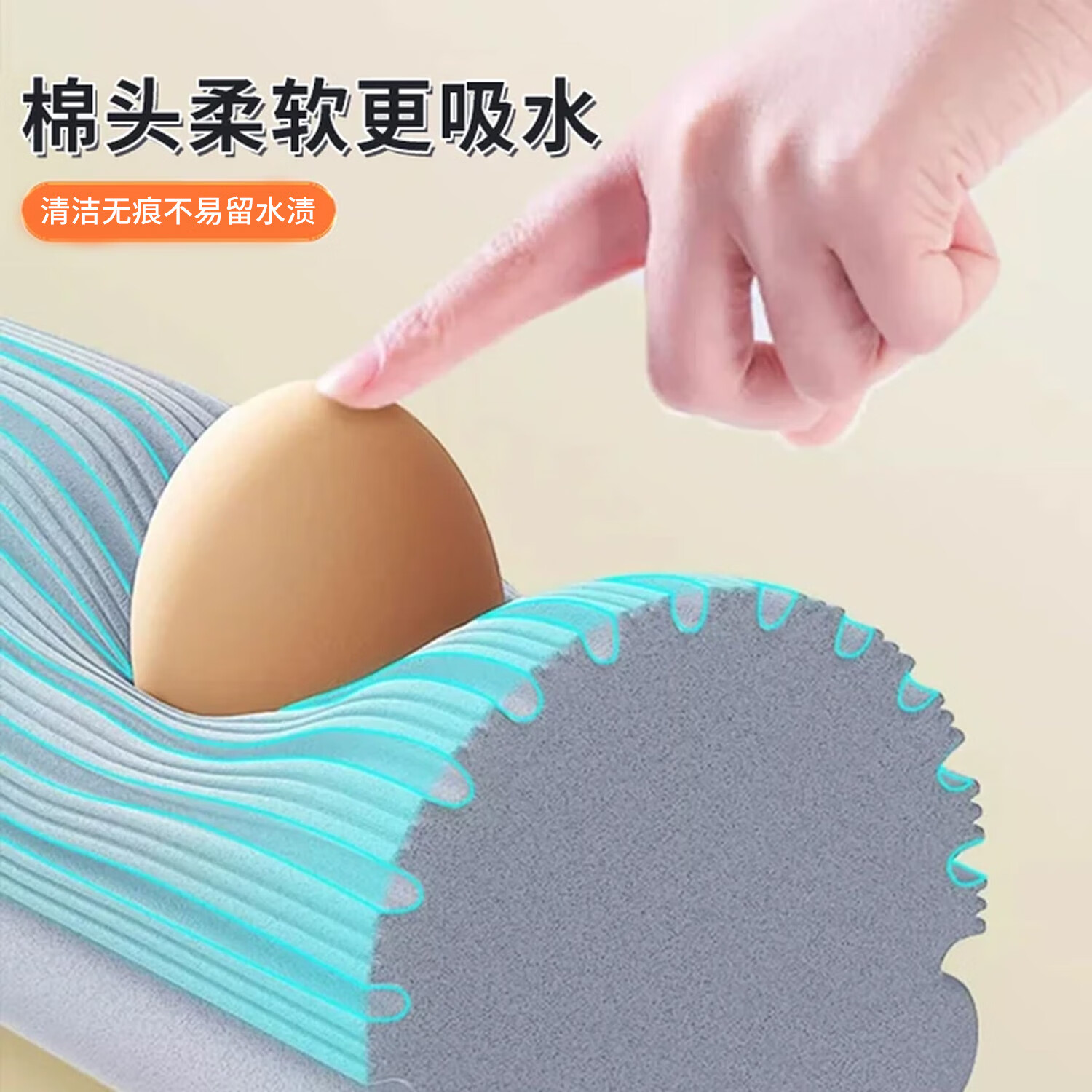 佳帮手海绵拖把33cm2头家用一拖净2025免手洗胶棉吸水墩布拖布拖地神器高清大图