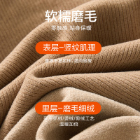 恒源祥保暖内衣女免穿文胸秋冬季发热内搭遮肚子上衣背心带胸垫jm