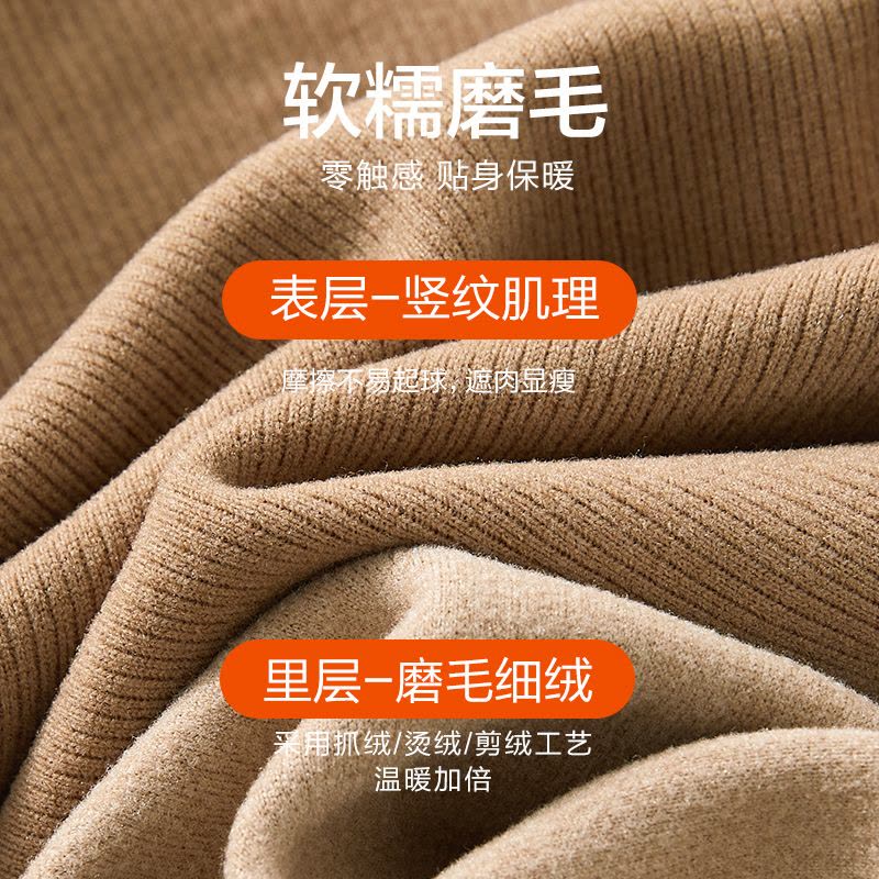 恒源祥保暖内衣女免穿文胸秋冬季发热内搭遮肚子上衣背心带胸垫jm图片