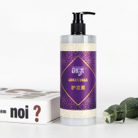 创漾(CHUANGYANG) CY1067 臻萃香氛护发素35ml(计价单位:瓶)