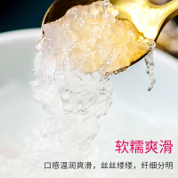 米志 燕窝正品 孕妇滋补品印尼进口溯源码金丝燕窝白燕干盏三角盏100g礼盒装