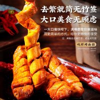 WQSC蜀道香龙虾烤面筋26g*20