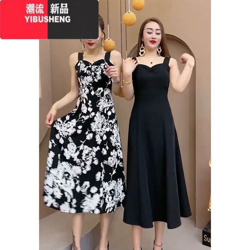 YIBUSHENG网红时尚吊带裙女2024季新款高级感垂感显瘦中长连衣裙图片