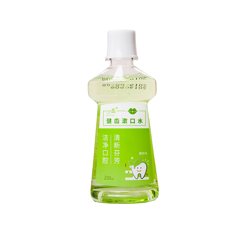 一杰健齿漱口水250ML