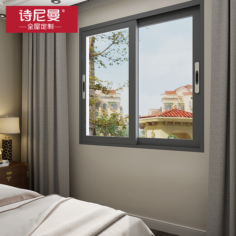 诗尼曼门窗定制铝合金卧室封阳台隔音隔热玻璃推拉窗三轨固定窗木纹色