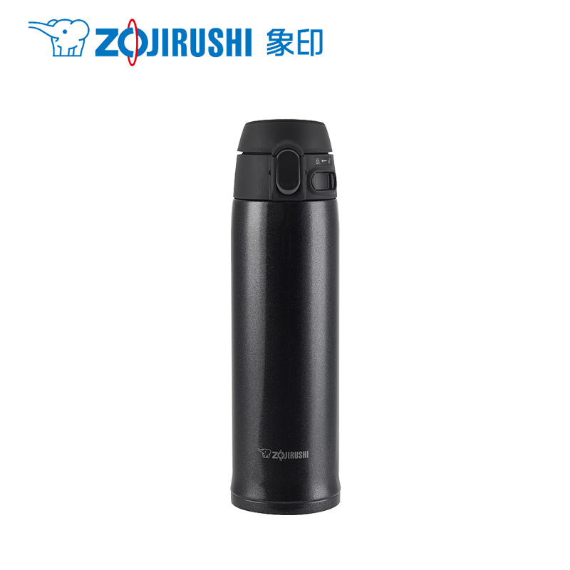 象印(ZOJIRUSHI)婴孕童保温杯SM-TA48少女心便携水杯304不锈钢茶杯车载保温用品 新款360ml 黑色