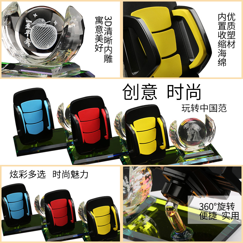 美帮汇车载香水摆件汽车用品座式车内装饰品持久淡香小车香气轿车男高清大图