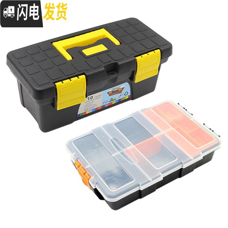 三维工匠螺丝零件收纳盒工具箱分类整理盒螺丝盒分隔箱钻头盒木工塑料盒子高清大图