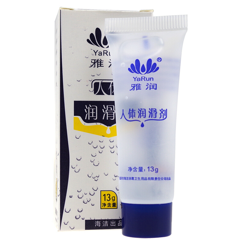 【买1送1】雅润13G男女共用水溶性人体润滑液女性系列阴道肛润滑剂情侣夫妻性生活房事润滑油免洗女人情趣成人计生性用品