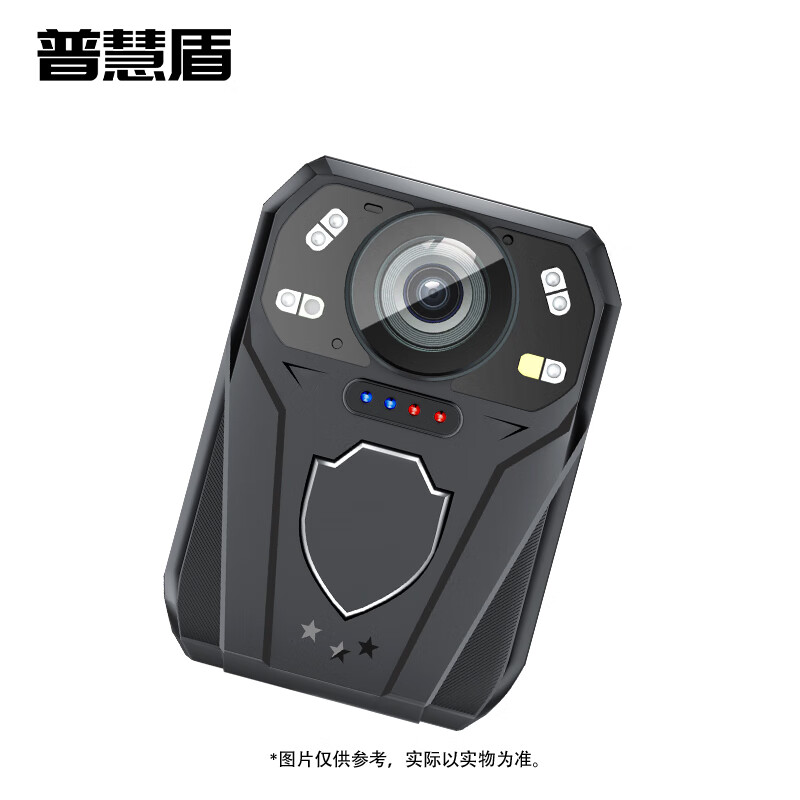普慧盾 执法记录仪 DSJ-D2 512G高清大图