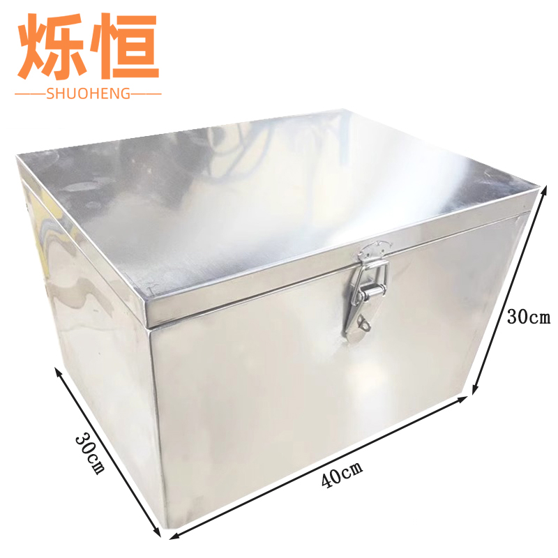 烁恒不锈钢箱子高清大图
