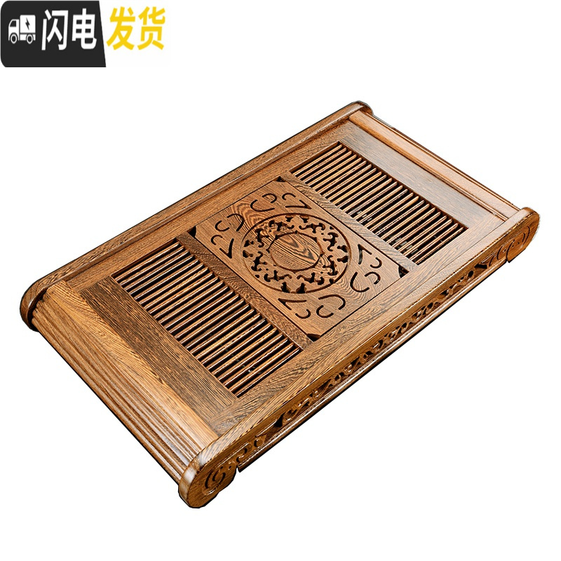 三维工匠功夫茶具实木鸡翅木花梨木茶盘茶台抽屉式排水式大号家用茶海简约 鸡翅木古典65.5*35.5(抽屉储排两用)