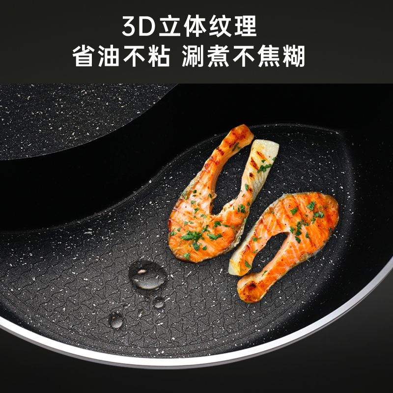 佳电熊 电火锅鸳鸯锅多功能电热锅一体式不粘家用火锅8L大容量涮烤锅煎烤锅烤肉锅插电HC-813韩彩34鸳鸯锅