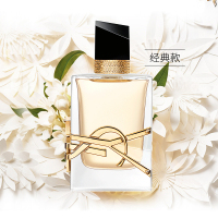 圣罗兰(YSL)新品自由之香Libre女士香水50ml 女士香水持久留香 经典浓香花果香调 EDP浓香水50ML