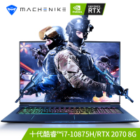 MACHENIKE机械师战空F117-FP 17.3英寸吃鸡发烧游戏本笔记本电脑轻薄本独显全面屏窄边(十代酷睿i7 RTX2070 32G 512GB+2TB 72% 144Hz)