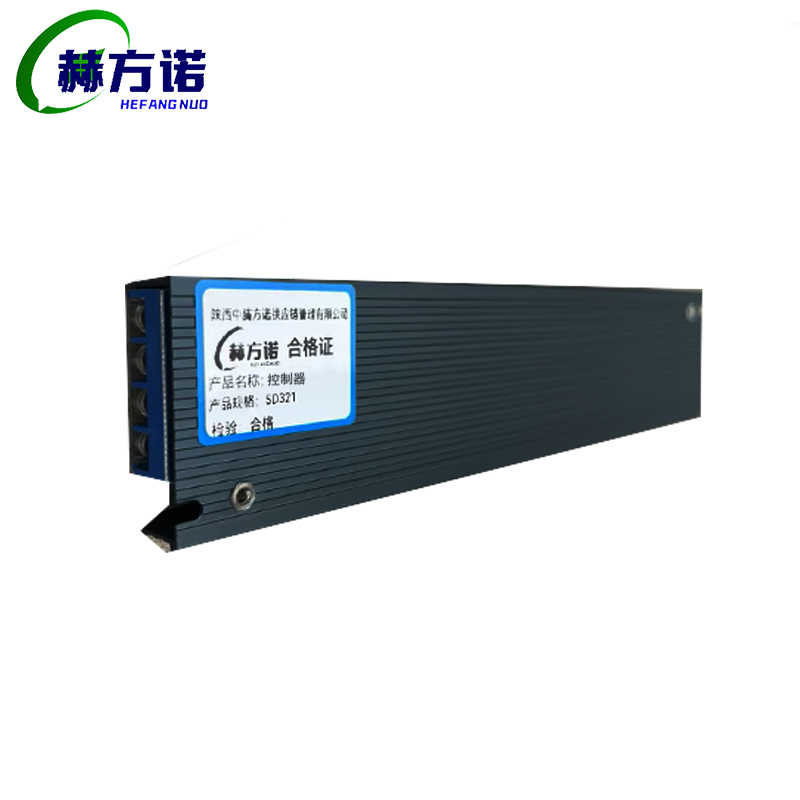 赫方诺控制器SD321/个高清大图