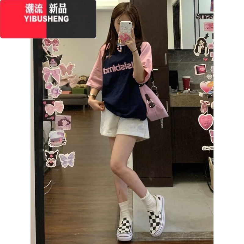 YIBUSHENG美式灰色运动五分短裤女季薄款高腰宽松阔腿休闲三分裤子ins潮