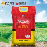 太粮曼哈浓香 泰国茉莉香米5KG
