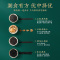 老金磨方 核桃黑芝麻糊600g代餐粉五谷杂粮粗粮营养早餐冲饮[疫区不发货]