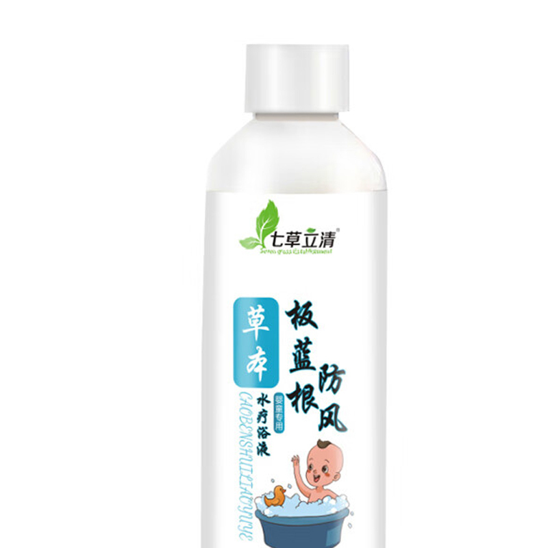 260ml 板蓝根防风泡澡液 3瓶装