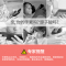 火豹手机懒人支架桌面追剧ipd/平板通用固定创意便携可调节架子 手机平板通用支架[蓝色]手机座