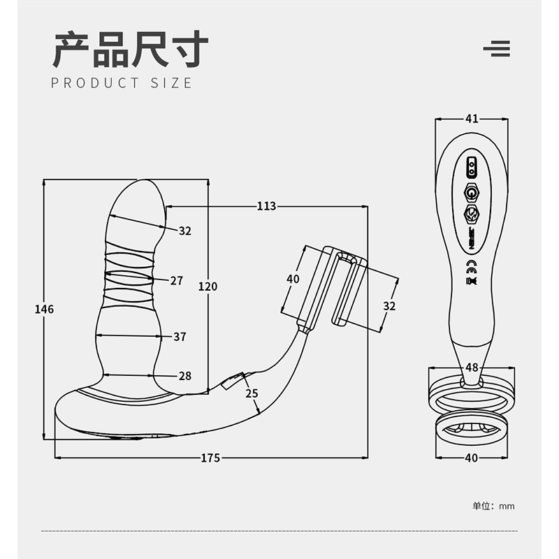 久兴小程序远程无线遥控AI版前列腺按摩器全自动伸缩毒龙钻加温后庭肛塞后庭拉珠门塞后庭自慰器按摩棒情趣男性系列成人性用品高清大图