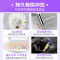 科勒KOHLER智能马桶盖智能坐便盖板 清舒宝洁身器C3-149恒动速热式K-18649T-0