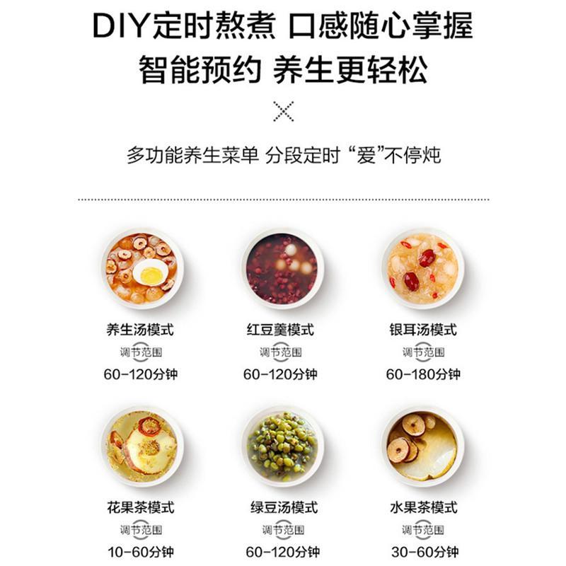 苏泊尔养生壶办公室全自动加厚玻璃养身花茶壶家用多功能煮茶器 粉色