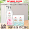 立白小白白羊绒羊毛专用洗衣液450g*1瓶+羽绒服液100g*2袋除菌除螨柔软护衣除菌去渍持久留香