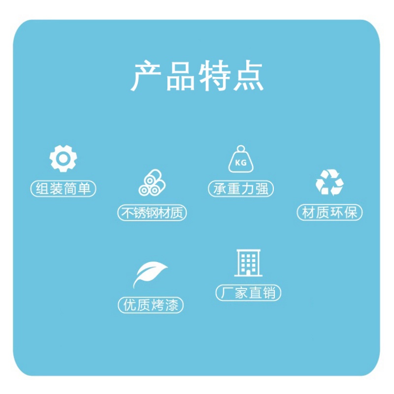 凌迪星职工餐桌1.2*0.6*0.75m套高清大图