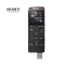 SONY 索尼 ICD-UX565F (8G)静谧黑专业录音器 bd
